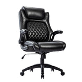 ZUN Big & Tall 400lb Ergonomic Leather Office Chair Executive Desk Chair W1692122266