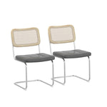 ZUN Set of 2, Leather Dining Chair with High-Density Sponge, Rattan Chair for Dining room, Living room, W24167829