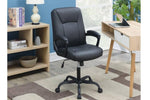 ZUN Relax Cushioned Office Chair 1pc Black Upholstered Seat back Adjustable Chair Comfort HS00F1680-ID-AHD