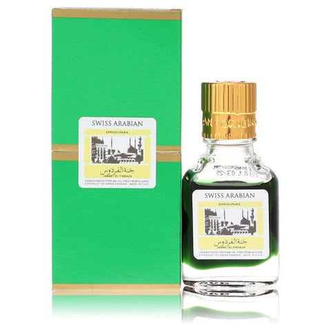 Swiss Arabian Layali El Ons by Swiss Arabian Concentrated Perfume Oil Free From Alcohol 3.21 oz for FX-551994