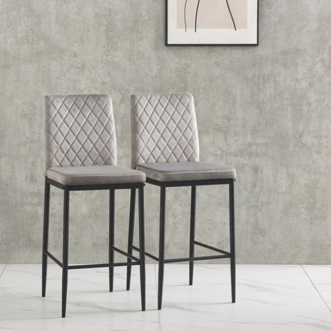 ZUN light gray bar stool, velvet stool, modern bar chair, bar stool with metal legs, kitchen stool, W29956466