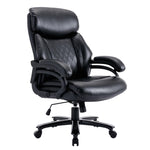 ZUN Office Desk Chair with High Quality PU Leather,Adjustable Height/Tilt,360-Degree W1411115770