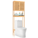 ZUN FCH Bamboo 2 Doors 1 Shelf Toilet Cabinet Bathroom Cabinet Burlywood 77334023