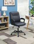 ZUN Adjustable Height Office Chair with Padded Armrests, Black SR011680