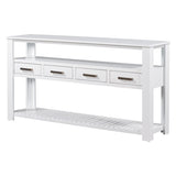 ZUN U_STYLE 62.2'' Modern Console Table Sofa Table for Living Room with 4 Drawers and 2 Shelves WF298909AAK