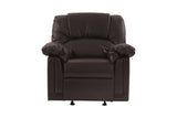 ZUN Motion Recliner Chair 1pc Glider Couch Living Room Furniture Brown Bonded Leather HS00F6676-ID-AHD