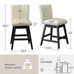 ZUN 26" Upholstered Swivel Bar Stools Set of 2, Modern PU Leather High Back Counter Stools with Nail W1893123706