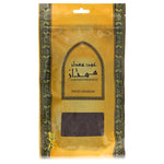 Swiss Arabian Oudh Muattar Mumtaz by Swiss Arabian Bakhoor Incense 250 grams for Men FX-548682